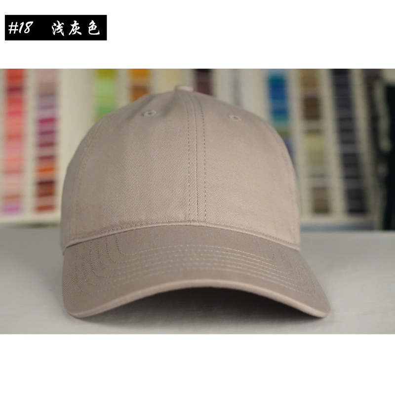 DEW#6B1 Custom Multi-Color 6-Panel Baseball Cap Unconstructed Low Profile