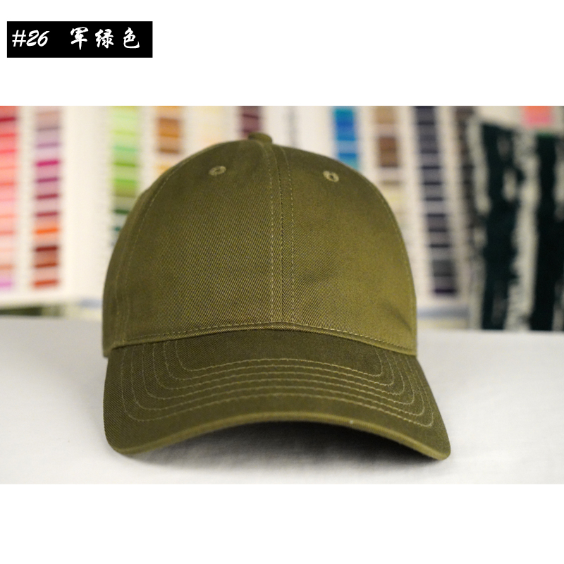 DEW#6B1 Custom Multi-Color 6-Panel Baseball Cap Unconstructed Low Profile