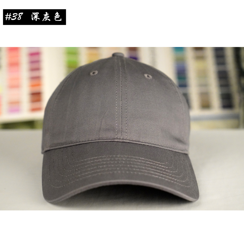 DEW#6B1 Custom Multi-Color 6-Panel Baseball Cap Unconstructed Low Profile