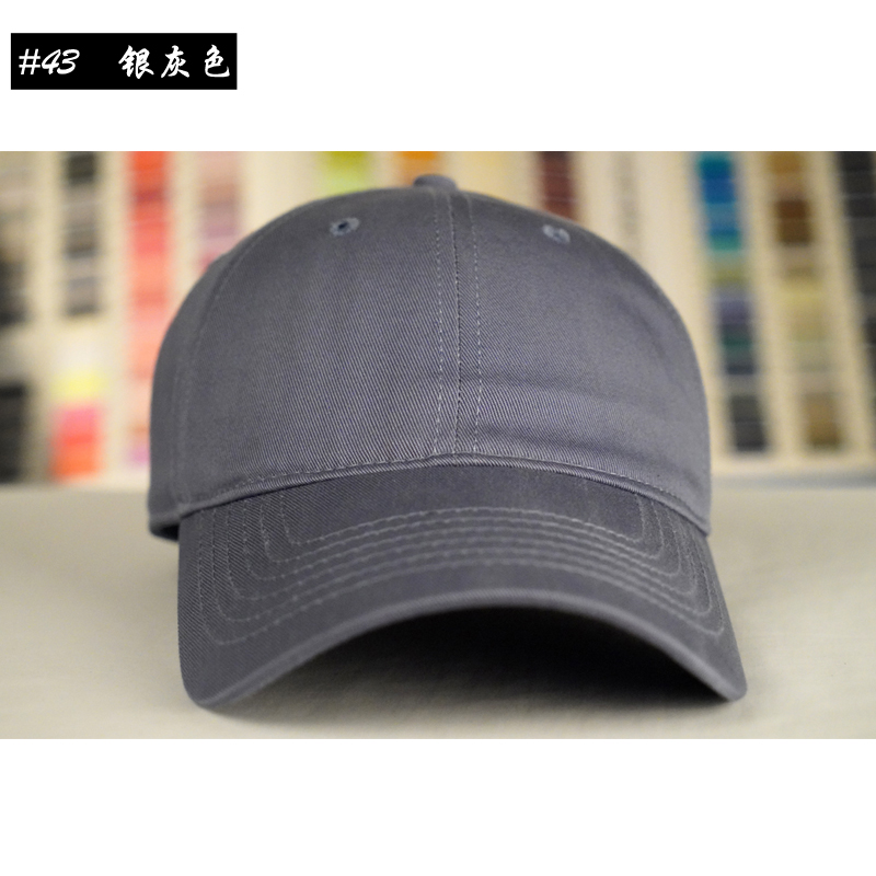 DEW#6B1 Custom Multi-Color 6-Panel Baseball Cap Unconstructed Low Profile