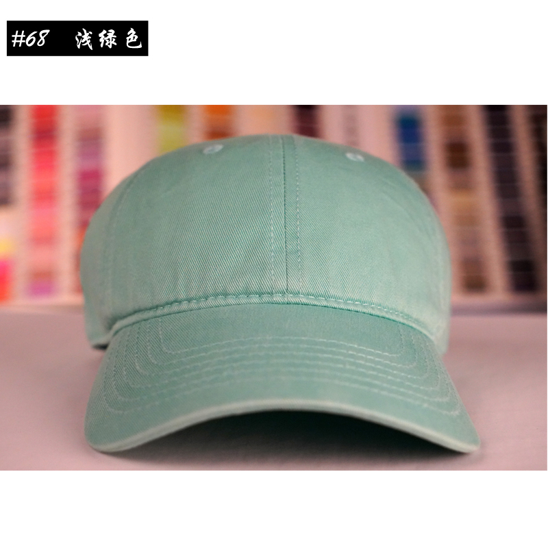 DEW#6B1 Custom Multi-Color 6-Panel Baseball Cap Unconstructed Low Profile