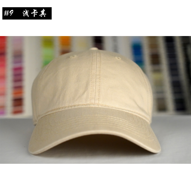 DEW#6B1 Custom Multi-Color 6-Panel Baseball Cap Unconstructed Low Profile