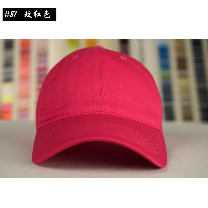 DEW#6B1 Custom Multi-Color 6-Panel Baseball Cap Unconstructed Low Profile